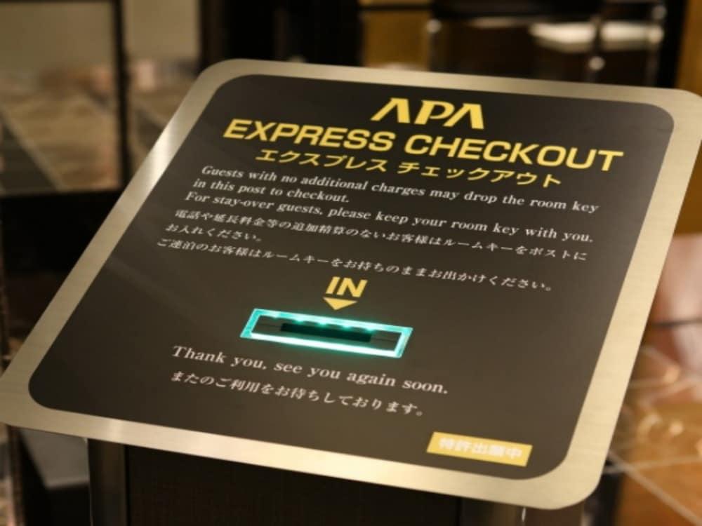 APA Hotel Ikebukuro Eki Kitaguchi Präfektur Tokio Exterior foto