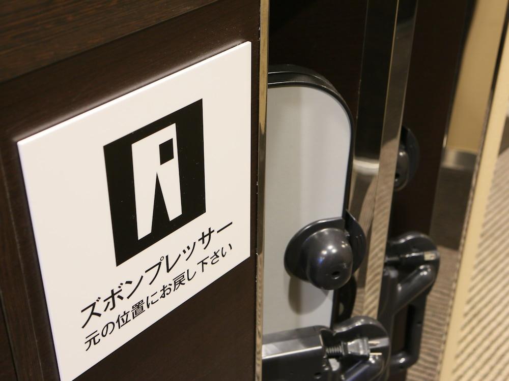 APA Hotel Ikebukuro Eki Kitaguchi Präfektur Tokio Exterior foto