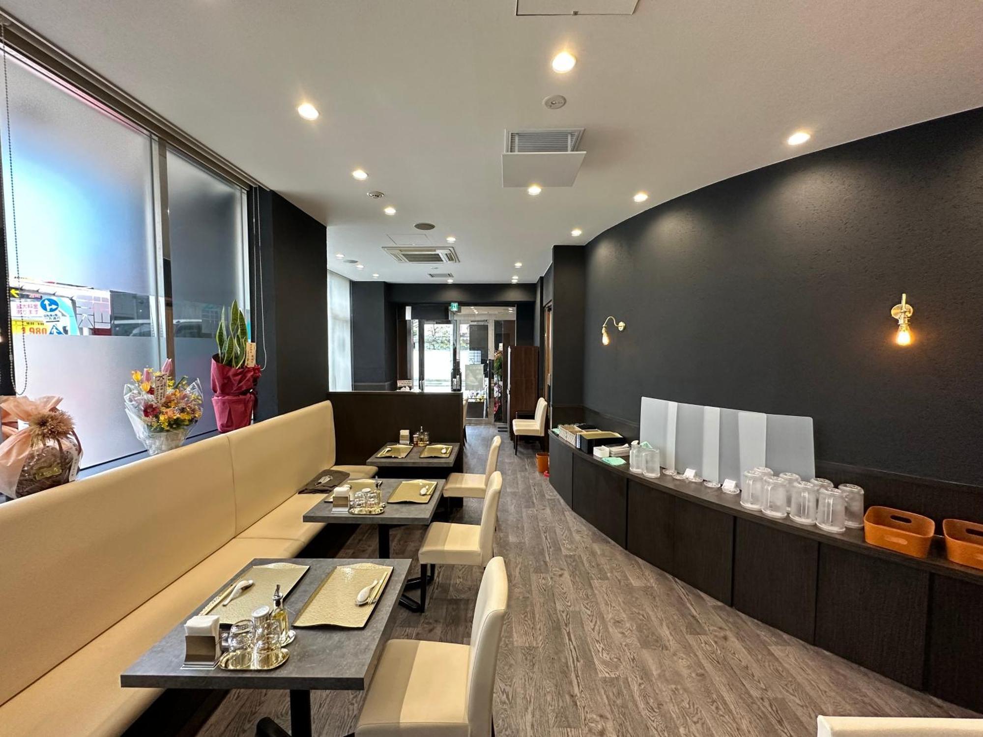 APA Hotel Ikebukuro Eki Kitaguchi Präfektur Tokio Exterior foto
